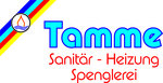 Small tamme logo